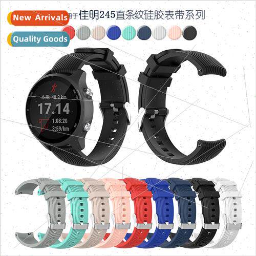 Forerunner245 licone Strap  Stripe WristbBracelet