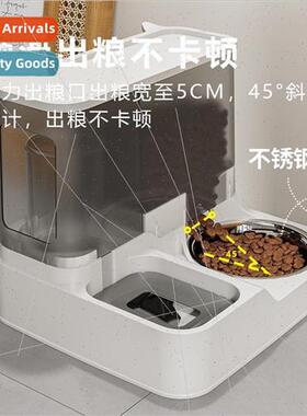 Pet automatic feeder water dispenser large-capacy cat drinki