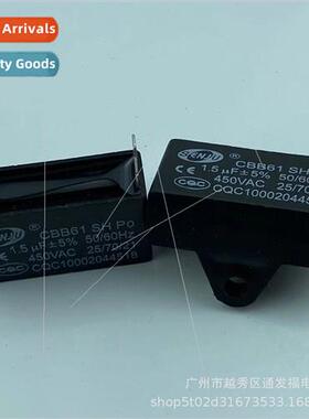 CBB61 machine two insert capacor 450V1.5UF start capacor exh