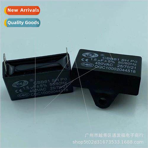CBB61 machine two insert capacor 450V1.5UF start capacor exh