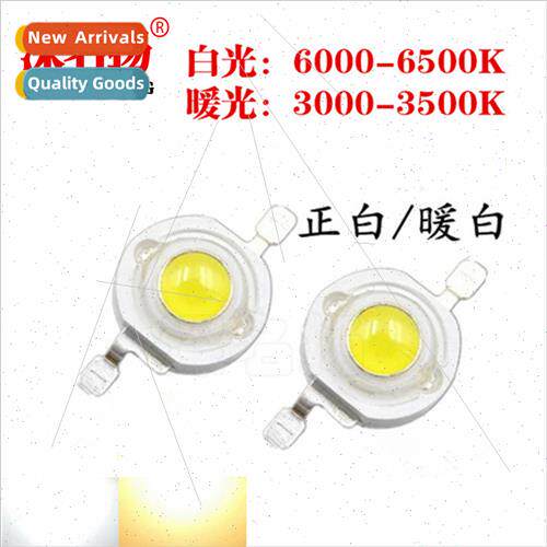 1W high power led light beads led single light super bright