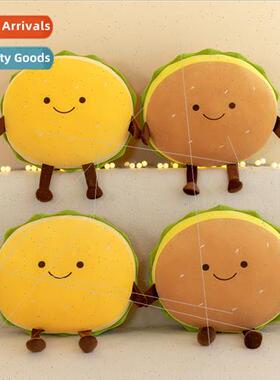 Hamburger plush toy doll pillow hamburger doll doll cushion