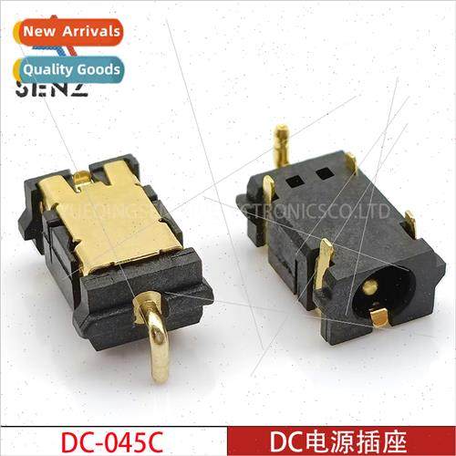 DC Power Socket DC-045C Countersunk Gold-Plated 5-Pin Horizo