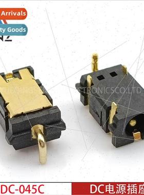DC Power Socket DC-045C Countersunk Gold-Plated 5-Pin Horizo