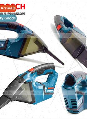 GAS12V-LI rechargeable vacuum cleaner household cordless cor