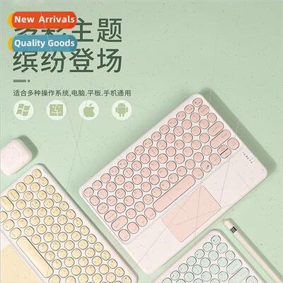 Japan适用ipad tablet touch round cap color keyboard wireless