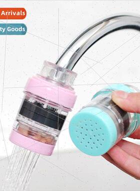 Mop sink special faucet maiere filter shower tap water saver