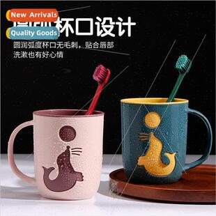 cup mouthwash household simple two Cartoon brush dolphin