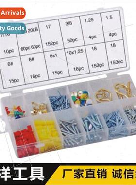 600pc Household Tools Set Small Hardware Sets Screws Hooks R