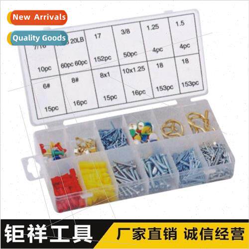 600pc Household Tools Set Small Hardware Sets Screws Hooks R