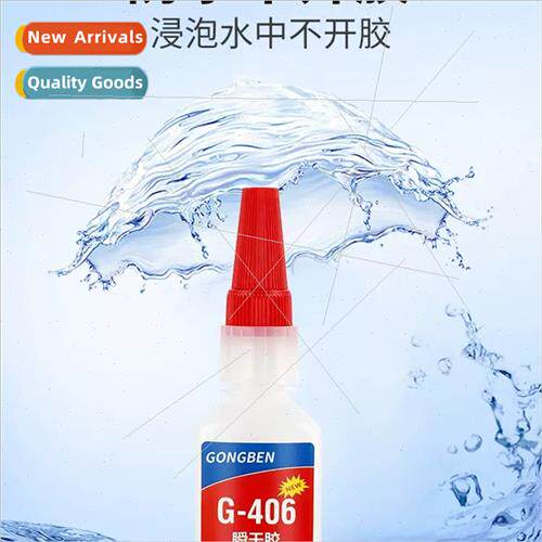 Refrigerator drawer ABS hard plastic toilet seat crack repai