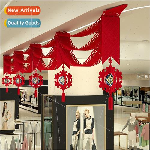 Magpie Bridge Chinese New Year 2024 Lanterns Spun Fabric For