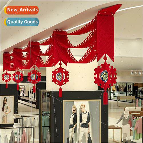Magpie Bridge Chinese New Year 2024 Lanterns Spun Fabric For
