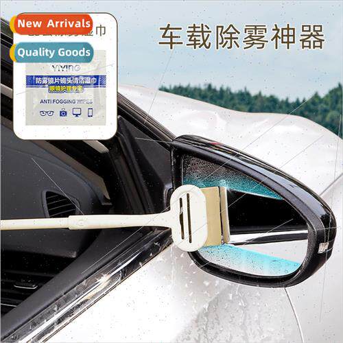 Retractable car glass scraper multi-function window windshie