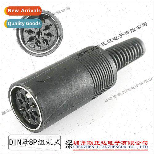 DIN Female 38Pin XLR Header Airline Header Assembled din fem