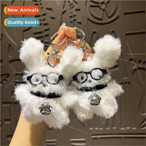 Glasses milk dog doll keychain cartoon couple schoolbag pend