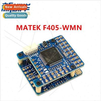 F405-WMN Flight Control ArduPilot INAV Firmware Barometer Bl