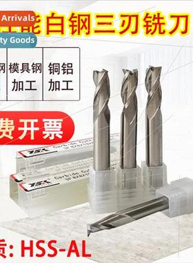 Fully ground whe steel keyway extension end mill whe steel c