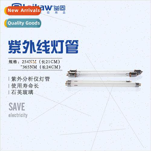 Portable Desktop UV Analyzer Lamps UV Sterilizer Lamps 254NM