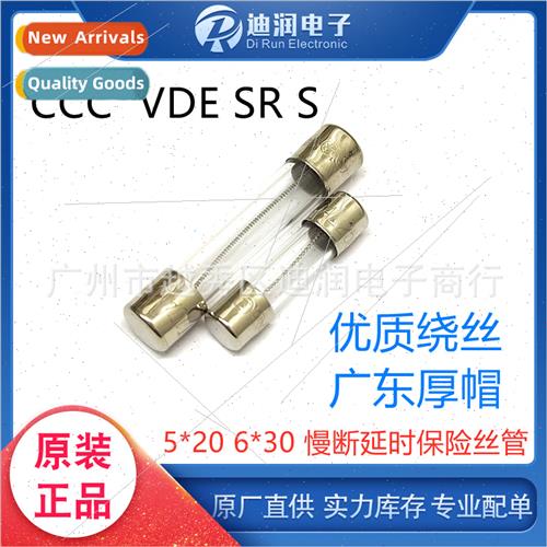 5*20 Slow Blow Glass Fuse 6*30 Fuse Delay Wound T1A T2A 3.15