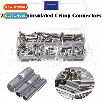 200pcs Bare Middle Tube Boxed Copper Tinned Middle Tube Term