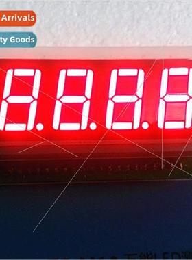 0.56-inch 4-dig LED Digal Tube 5461BS Common Posive 5461AS C