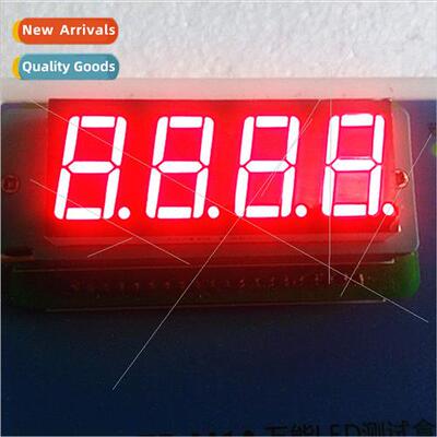 0.56-inch 4-dig LED Digal Tube 5461BS Common Posive 5461AS C