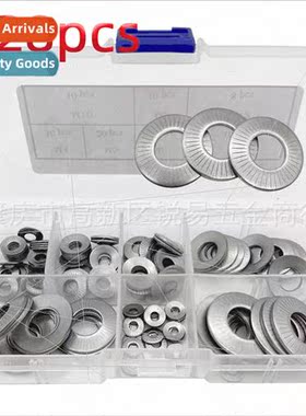 128pcs boxed 304 single-sided flower teeth embossed gasket -