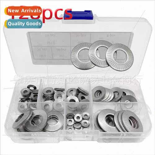 128pcs boxed 304 single-sided flower teeth embossed gasket -