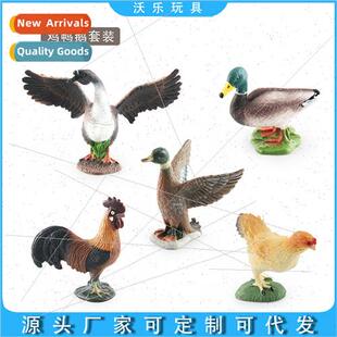 Farm Poultry Chicken Duck Goose Decorative Ornament Model Ch