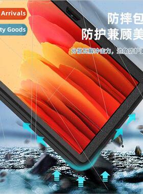 New Kurinan Tablet Case Galaxy TAB A7 T500 3-in-1 Kids ghtwe