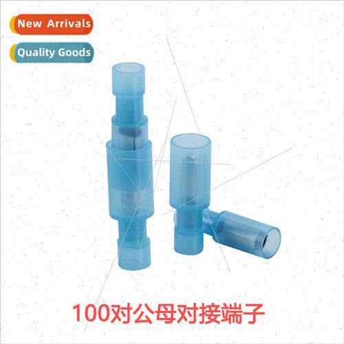 LAZADA 100 pairs nylon male female butt terminals MPFNY FRFN