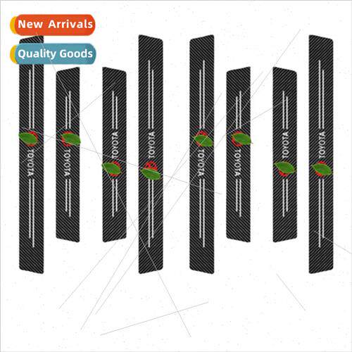 适用Corolla LeylCamry RAV4 Ezekiel to enjoy car door sill an