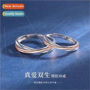 Rings che Sense Open Couple Rings Pair Men Women
