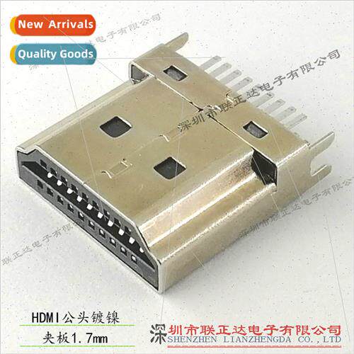 HDMI Male Clamping HDMI Plug Clamping Plate 1.6mm Clamping P