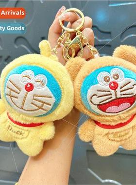 Plush Tinkerbell cat doll keychain doll small charm couple c