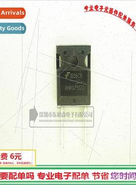 RHRG75120 Diode 75120 Fast Recovery Tube 75A 1200V BrNew TO2