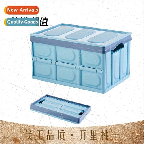 Car trunk organizer car storage box car plastic folding stor