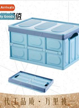 Car trunk organizer car storage box car plastic folding stor