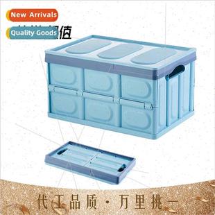 car stor Car organizer plastic folding box trunk storage