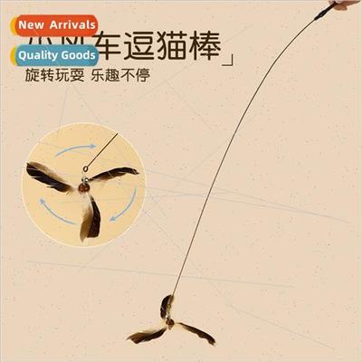 Cat wire feather teaser cat stick long rod replaceable head