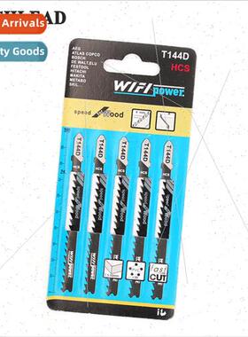 gsaw Blade T144D Sharpened 6tpi Hard & Soft Wood Fast Cuttin