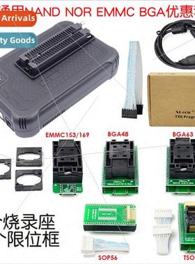 T56 Universal K NNOR EMMC BGA Programmer BOIS Laptop Motherb