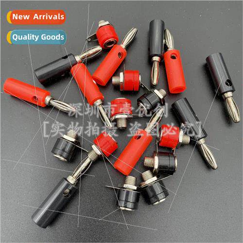 4mm Banana Plug Lantern Banana Head Speaker Plug Socket Spea