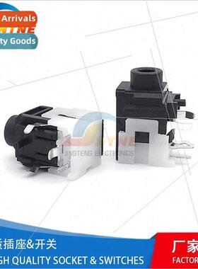 PJ-336 3.5mm headphone socket grouped independent swch headp