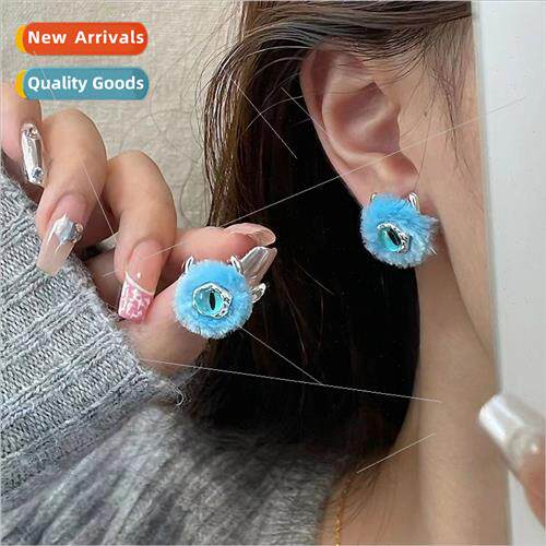 Cartoon cute plush big eye earrings female senior niche swee