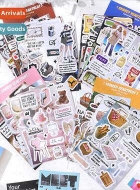 Sharing heartbeat stickers creative magazine handbook materi