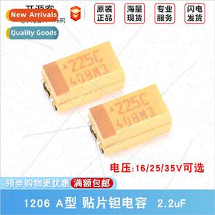 1206 Chip Tantalum Capacor Type 3216A 2.2uF 10% 16V 25V 35V
