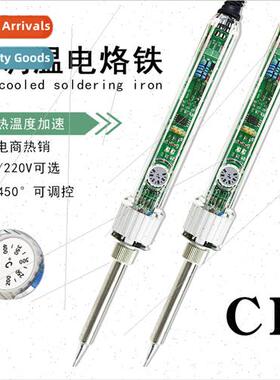 110V Adjustable Soldering IronEndothermic 60WEurope UK Stand