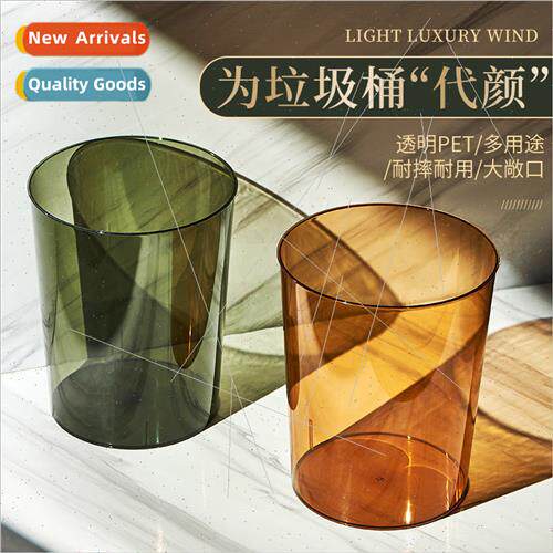 Transparent trash can living room household bathroom toilet